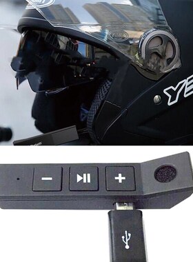Headset Bluetooth Helmet Moto-Accessories Headphone-Anti-Int