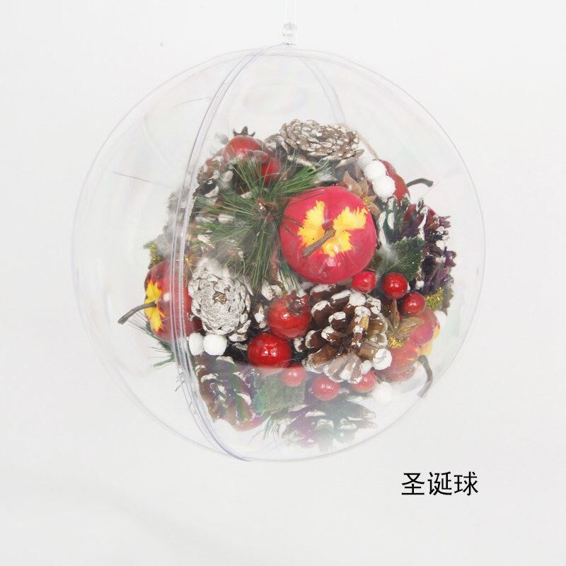 新款新款透明球亚克力塑料球空心圆球圣诞球店铺布置吊球创.意圣
