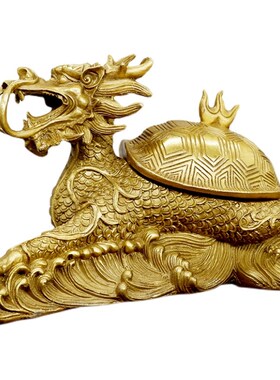 黄铜开盖聚宝龙龟摆件招财店铺公司办公室客厅玄关工艺品摆设装饰