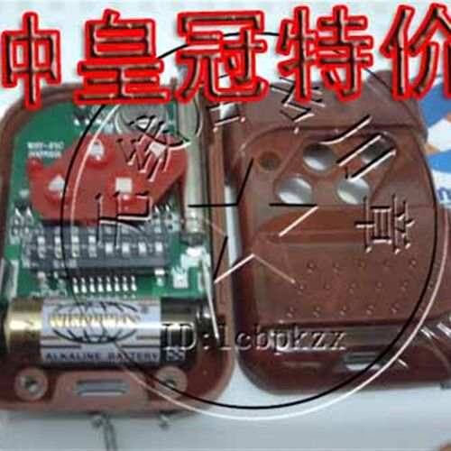 卷闸门卷帘门拨码遥控器433M拨码390电动门315焊码手柄350调码器