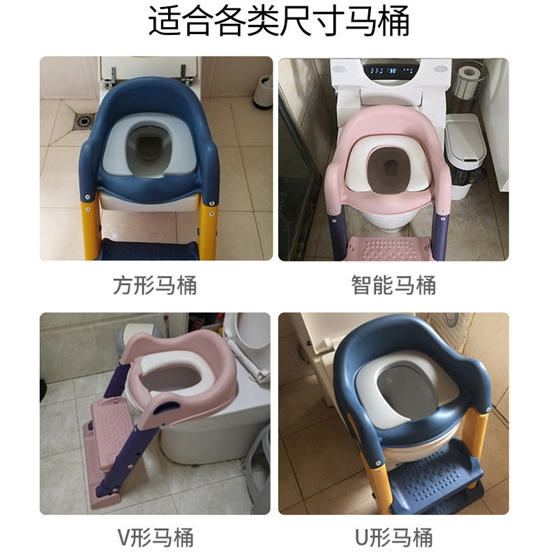 可折叠儿童坐便器马桶圈家用宝宝阶梯式pu软垫坐便圈小孩坐便梯子