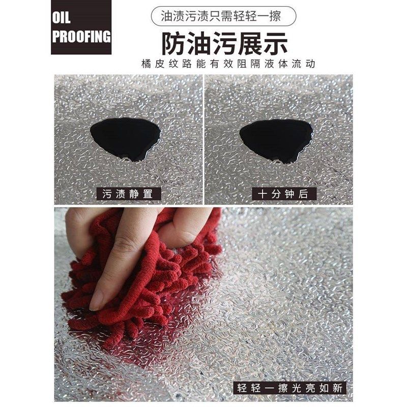厨房防油贴纸加厚铝箔纸耐高温防火防水墙贴橱柜墙纸自粘地贴,家居饰品,软装墙贴,淘宝优惠券,粉丝福利购,淘宝优惠卷