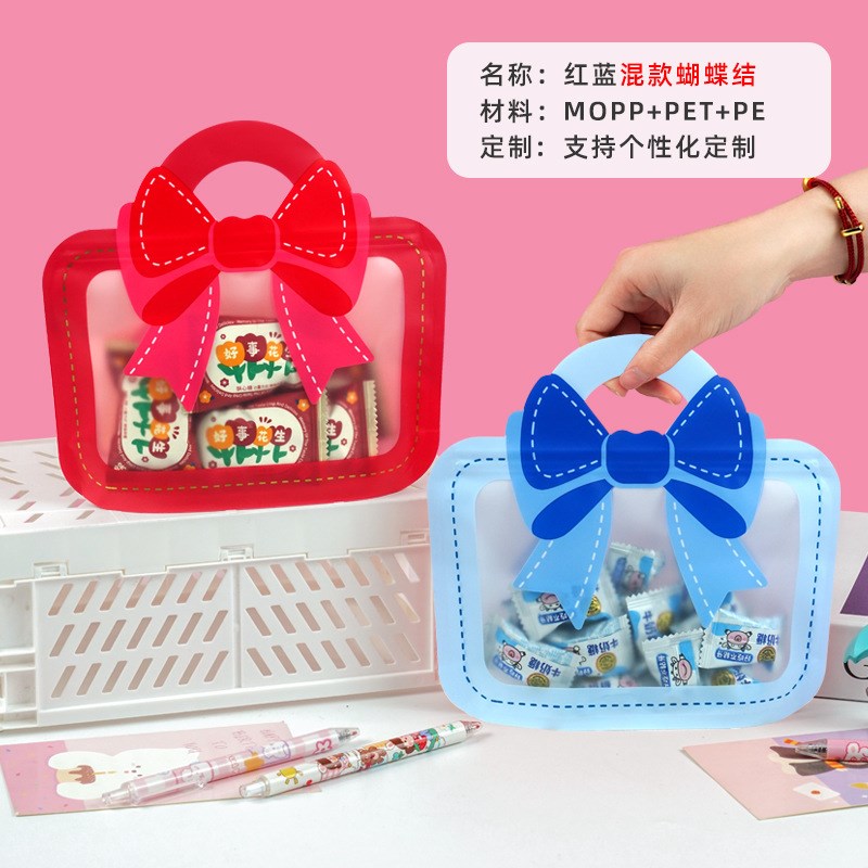 整箱儿童生日礼品袋糖果透明书包手提袋幼儿N园毕业季伴手礼小袋