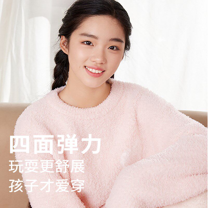 云朵派秋冬季半边绒家居服少女初高中学生圆领套头爱绒绒睡衣套装
