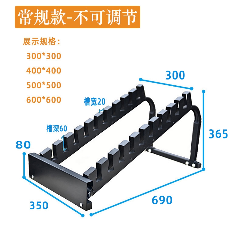 陕西铁艺瓷砖展示架落地式3u00地板墙砖石材陶瓷架子600立式多i.