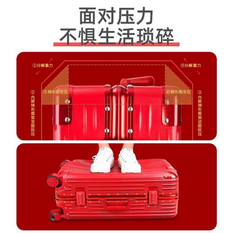密码新娘拉杆箱耐用红色22寸旅行陪嫁行李箱20箱子女箱结婚皮箱寸