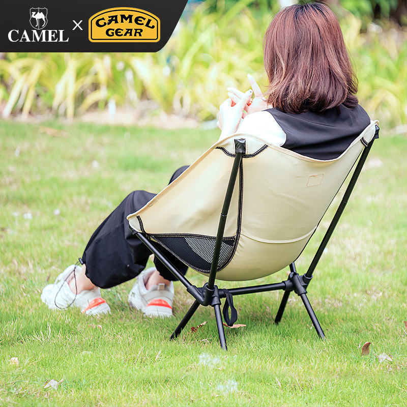 骆驼户外折叠椅便携式露营椅子超轻月亮椅钓n鱼野外凳子靠背沙滩