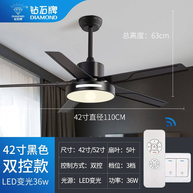 钻石牌(Diamond)风扇灯吊扇灯餐厅客厅LED灯具简约欧式中式卧室吊怎么样,好用不?