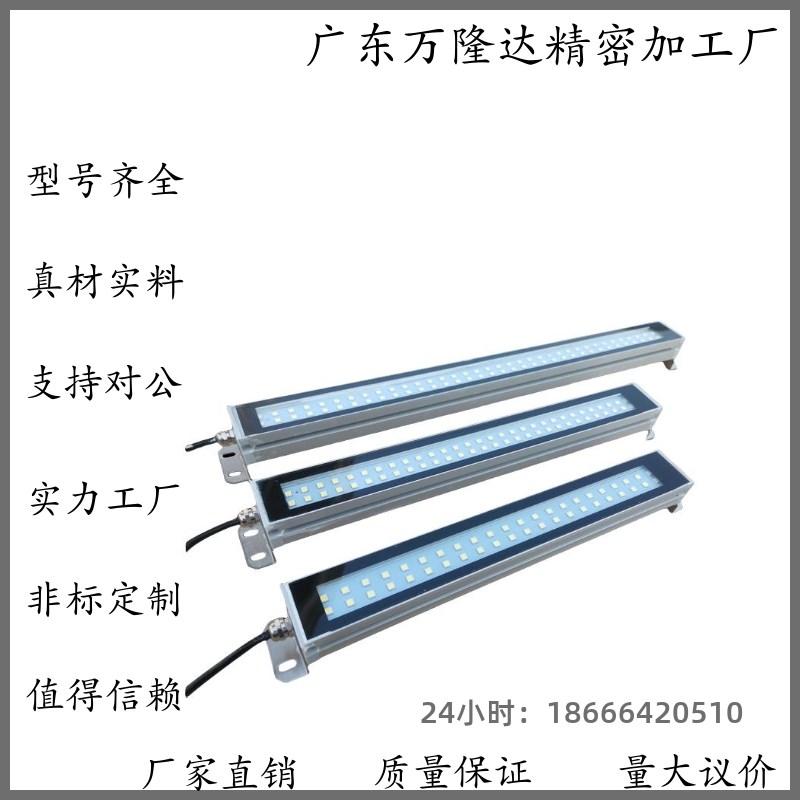 怡合达LED防爆照明灯经济型ZHE07-215/300/415/595/785/1000-1/2