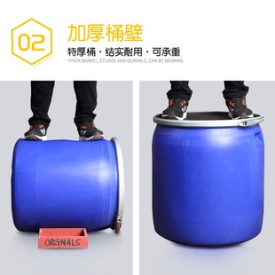 特厚法兰桶蓝色加厚大口耐酸碱化工桶铁圈H密封桶避光桶废液桶150