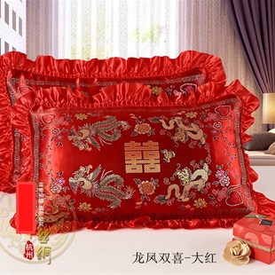 杭州丝绸被面七彩织锦缎枕套 结婚枕套绸缎软缎枕头套 鸳鸯百子图