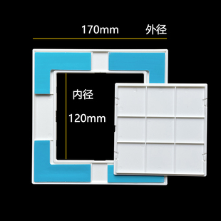 饰盖 网红平贴检修口PVC粘贴式 110下水管盖板自粘检查免打孔管道装