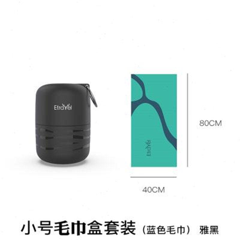 新款速干毛巾强吸水擦头发运动户外健身房沙滩浴巾吸汗快干旅行便