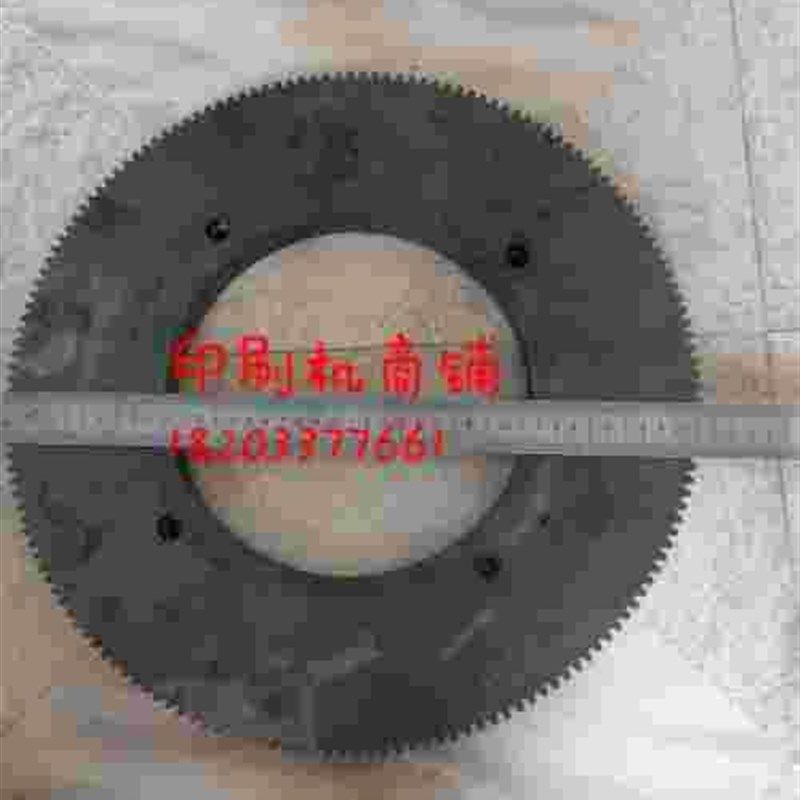 看印车机配件 北人08 005印刷刷机配件 08机盘车齿轮 5机盘齿轮