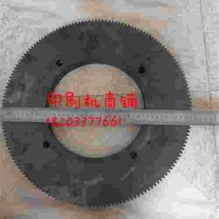 08机盘车齿轮 005印刷刷机配件 5机盘齿轮 北人08 看印车机配件