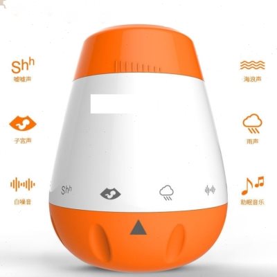 推荐婴儿白噪音睡眠仪快速入睡助眠器宝宝哄睡白噪音音箱白噪音机