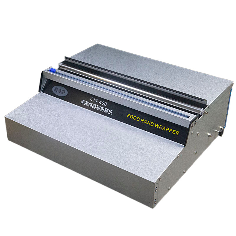 大卷保鲜膜打包机超市生鲜水果蔬菜包装机商用薄膜机保鲜膜封口机