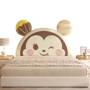 儿童房榻榻米软包防撞壁贴可爱卡通男孩女孩牀头板靠背垫防撞挡板