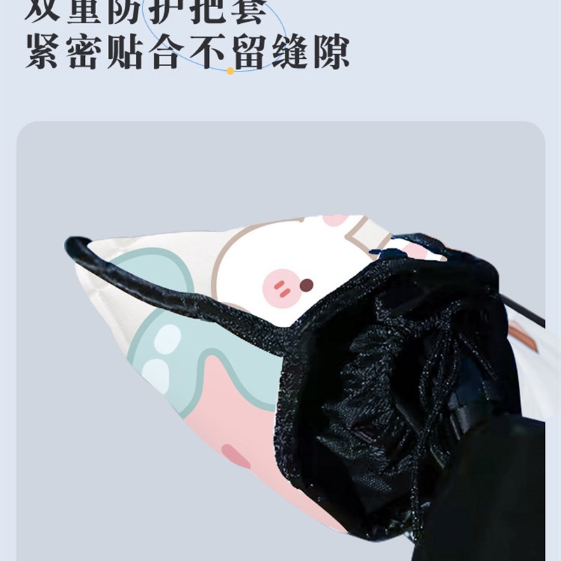 电瓶摩托车2023新款冬季保暖挡风被加绒加厚电动车防水防风防寒罩