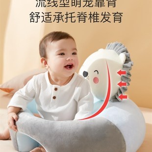 婴儿学坐椅子宝宝练习坐立防摔训练座椅靠枕沙发不伤脊柱学坐神器