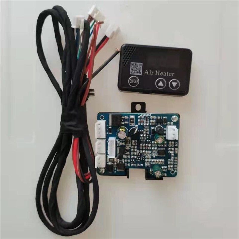 驻车加热器f万能主板开关线束套装燃油柴暖配件柴,汽车用品/电子/清洗/改装,汽车防虫网,淘宝优惠券,粉丝福利购,淘宝优惠卷