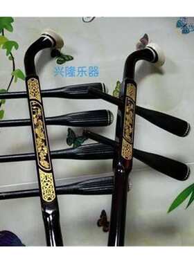 硬木四胡圆杆f二胡扁杆乐器配件四胡木轴杆配轴二胡配件木轴二胡