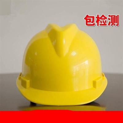 现货速发撞击轻便井下装备超轻空调安全帽工程建筑夏季防撞头戴式