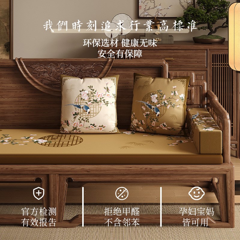 xyt新中式棕色沙发垫红木家具坐垫科技K布实木椅子垫罗汉床垫海绵