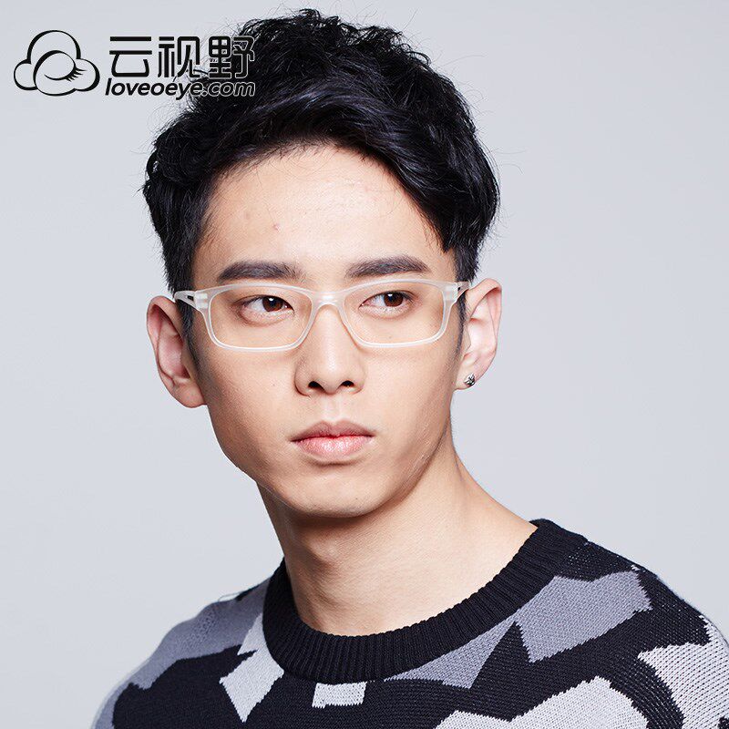 透明眼镜 超轻 近视眼镜架 男女大框全框 在线验光2134