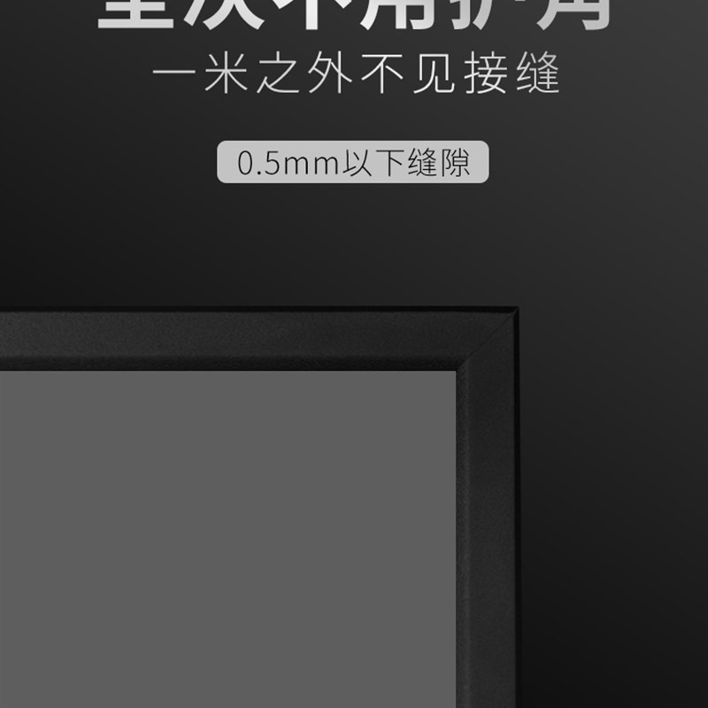 钉子科技K5/K5X中幕焦抗光幕布16:9窄边装框幕壁挂长吊画侧投幕布