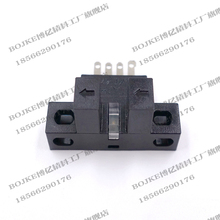 做工好BOJKE EE-SX670 EE-SX671 EE-SX672 EE-SX674C U槽型光电