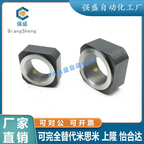 方形精密锁紧螺母径向锁紧型BKEr51-M5M6M8M10M12M15M17M20M25M30