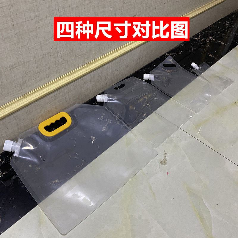 电脑笔记b本降温冰袋液冷散热器手机散热器水冷P式降温神器无线水