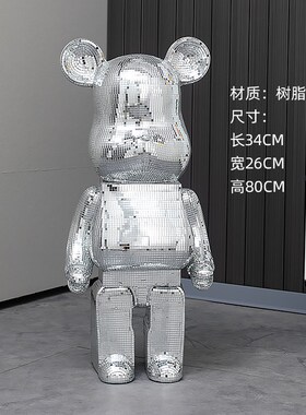 速发暴力熊超大号2024新款只进不出存钱罐高档轻奢客厅电视柜落地