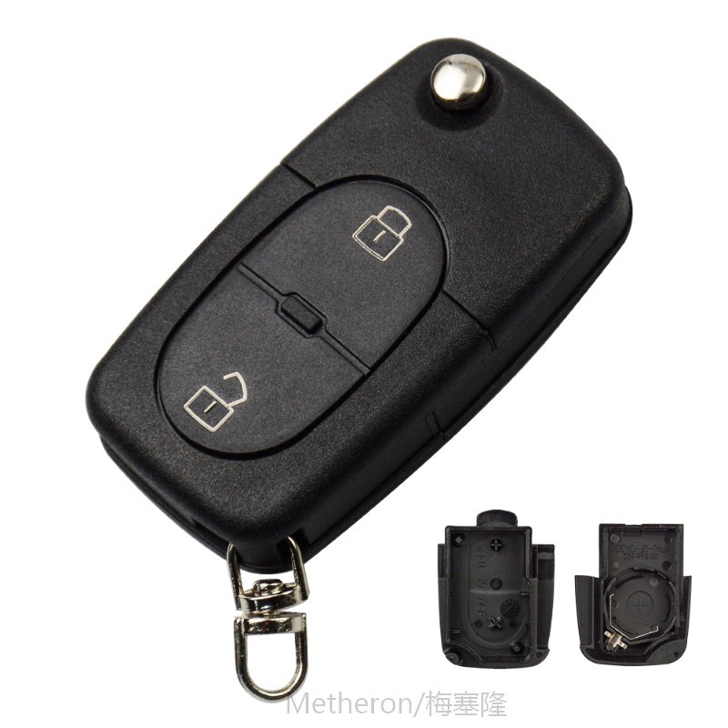 速发2 Button Uncut Blank Blade Remote Car Key Shell Flip Fol