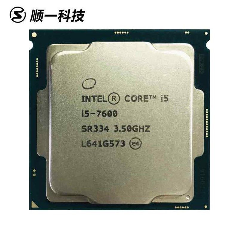 I3 7100 I5 7400 7500 7600 I7 670