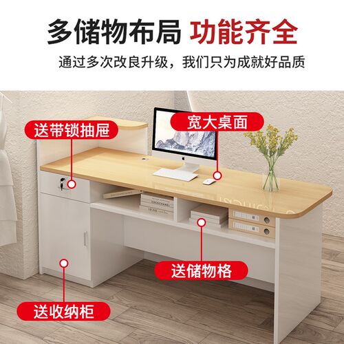 超市收银台展示吧台桌小型置物架商用餐饮奶茶店便利店前台接待台
