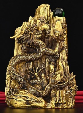 铜龙摆件黄铜双龙戏珠生肖龙神龙家居办公室装饰品大号五爪龙金龙