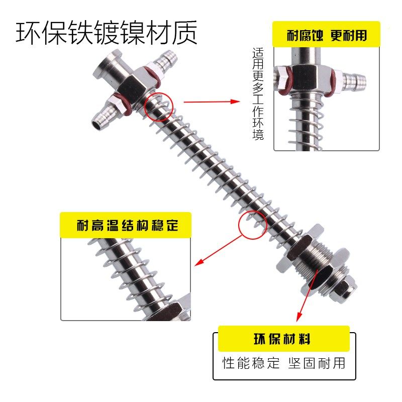 天行大头 机械手真空吸盘系列 配套金具吸盘座支架 工业气动配件