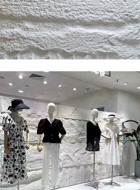 pu石皮电视3d背景墙超薄石材蘑菇石仿真文化石轻V质大板内外墙砖