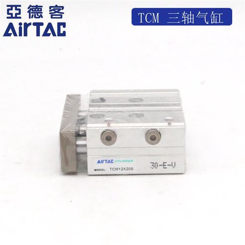 小众高货原装气缸TCM2X10X20X30X40X0X60X70X755X100S三轴导杆1缸