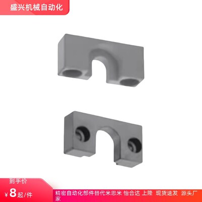 HLRC 4 6 7 8 10 13 16台阶型浮动接头法兰WIF51固定性法兰