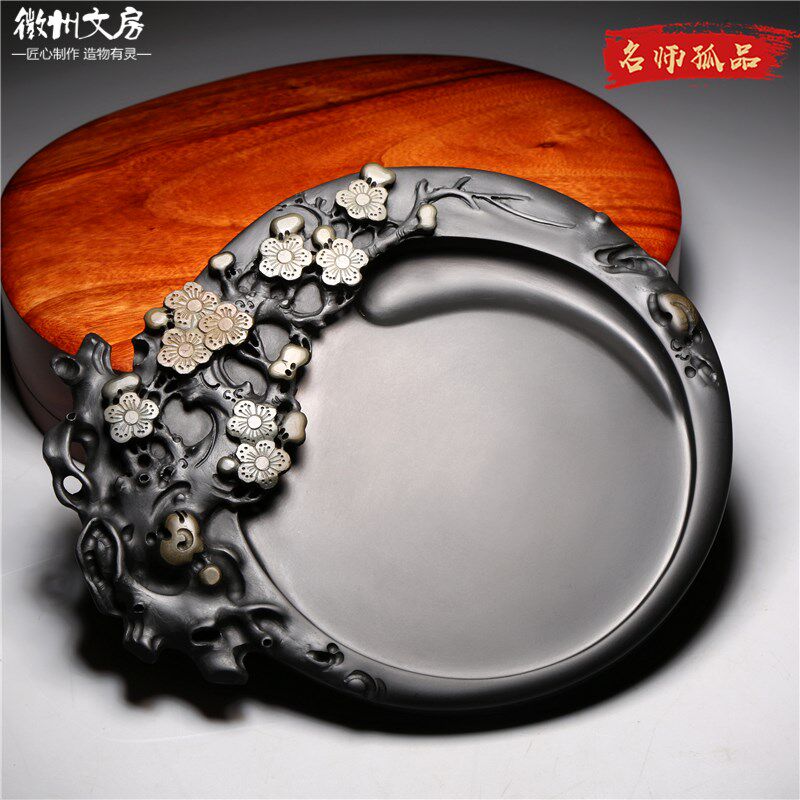 名师老坑精品/梅开五福/四大名坑原石砚台歙砚籽料高档文房礼收藏