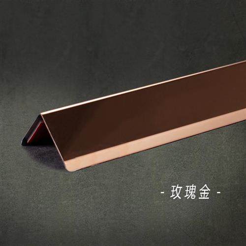 新款不锈钢护角条防撞护条墙角铝合金L型保护条防撞装饰线角 瓷砖