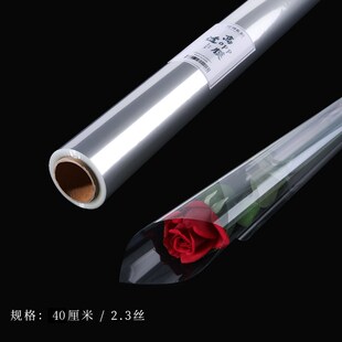 鲜花包装手提袋子牛皮纸插花袋花盒花F束花篮花艺diy材料花店申途