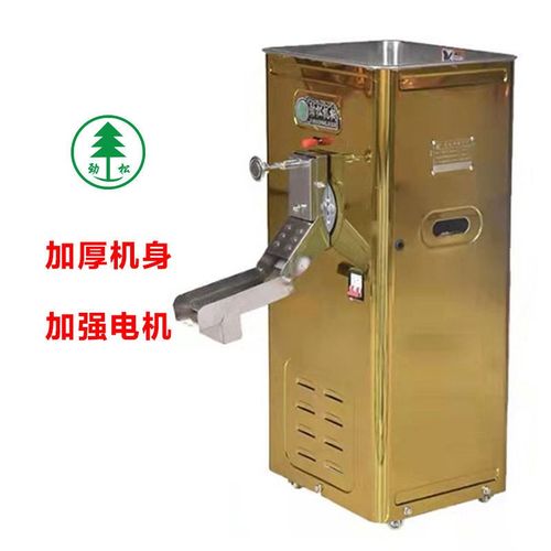 碾米机小型家用劲松220v全自动C打米机磨米玉米水稻小麦脱壳去皮