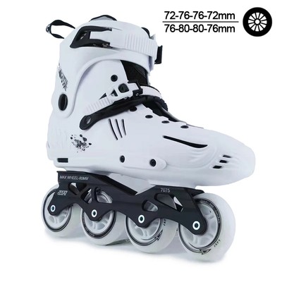 极速Original Slalom Skate Inline Skates Professional Adult R