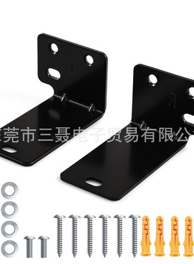 短铁片长条音响支架墙架电o视壁挂支架适用BOSE Soundtouch300跨