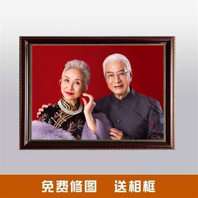 瓷像定制老人瓷照l制作瓷相烤瓷照片瓷砖陶瓷肖像瓷板相片相框画