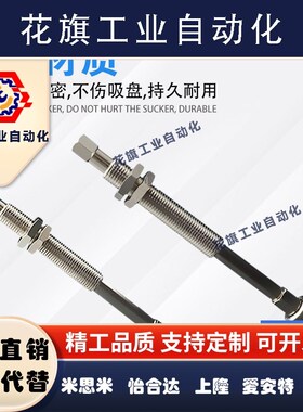 SMC型ZPT02/04/06/08US/UN/BN/BS-A6/A5/B5真空吸盘 吸盘嘴